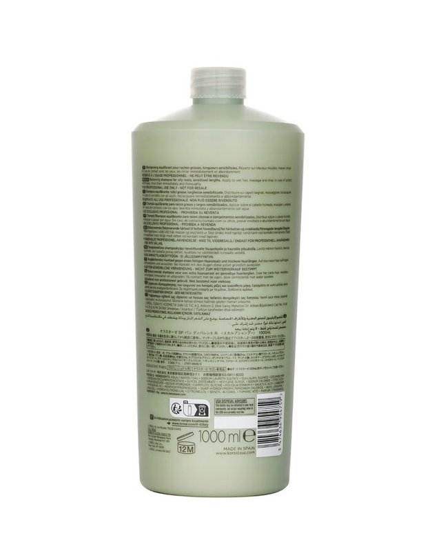 케라스타즈 케라스타즈 스페시피크 스페시픽 방 디발렁 밸런싱 샴푸 지성 모근 1000ml 착용컷
