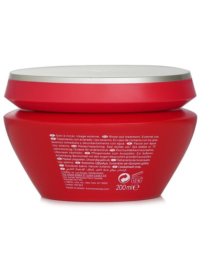 케라스타즈 케라스타즈 쏠레이 솔레이 애프터 썬 리바이탈라이징 마스크 햇빛에 노출된 모발 200ml 착용컷