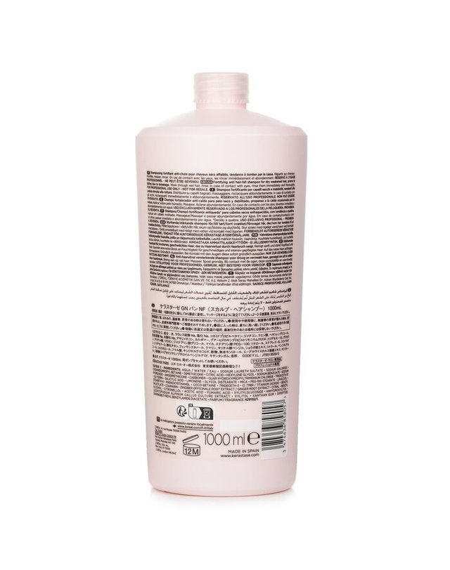 케라스타즈 케라스타즈 제네시스 뉴트리 포티피앙 헤어 폴 포티파잉 샴푸 1000ml 착용컷