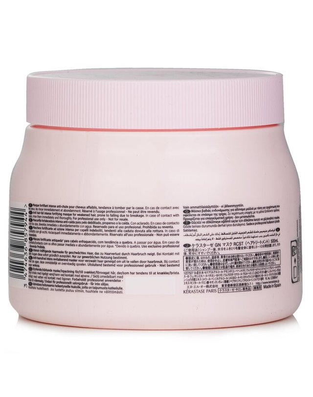 케라스타즈 케라스타즈 제네시스 헤어 폴 인텐스 포티파잉 마스크 500ml 착용컷