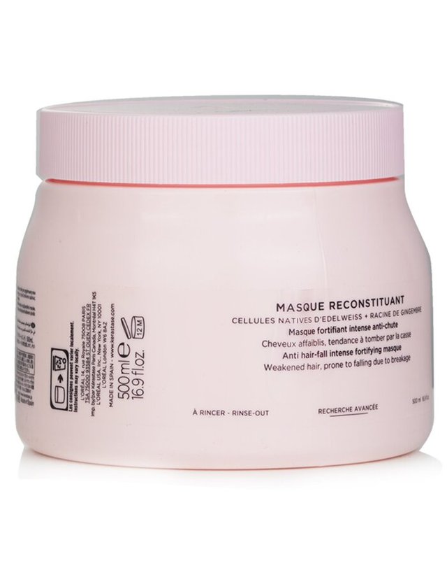 케라스타즈 케라스타즈 제네시스 헤어 폴 인텐스 포티파잉 마스크 500ml 착용컷