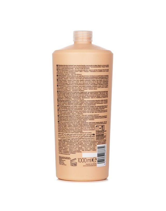 케라스타즈 케라스타즈 컬 마니페스토 컬 마니페스토 젠틀 하이드레이팅 크리미 샴푸 1000ml 착용컷
