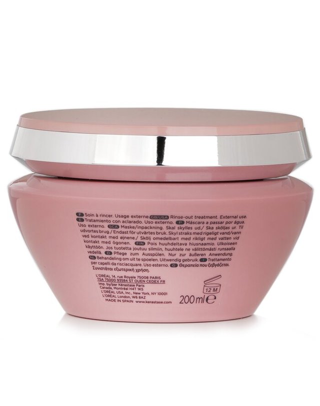 케라스타즈 케라스타즈 크로마 앱솔루 크로마 앱솔루 마스크 크로마 민감성 또는 모발용 200ml 착용컷
