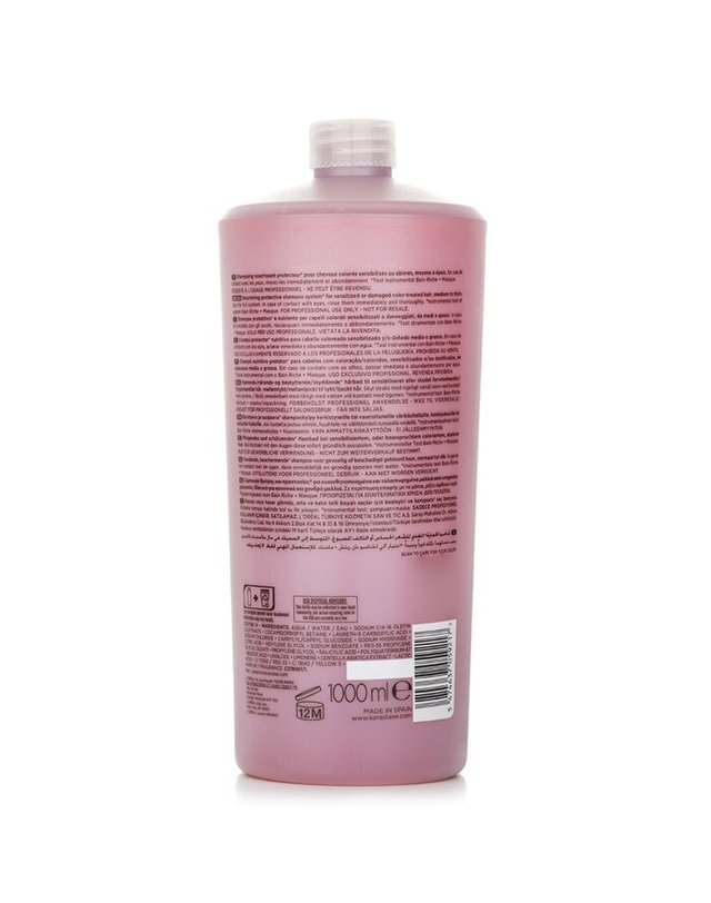 케라스타즈 케라스타즈 베인 리슈 크로마 리스펙트 1000ml 착용컷