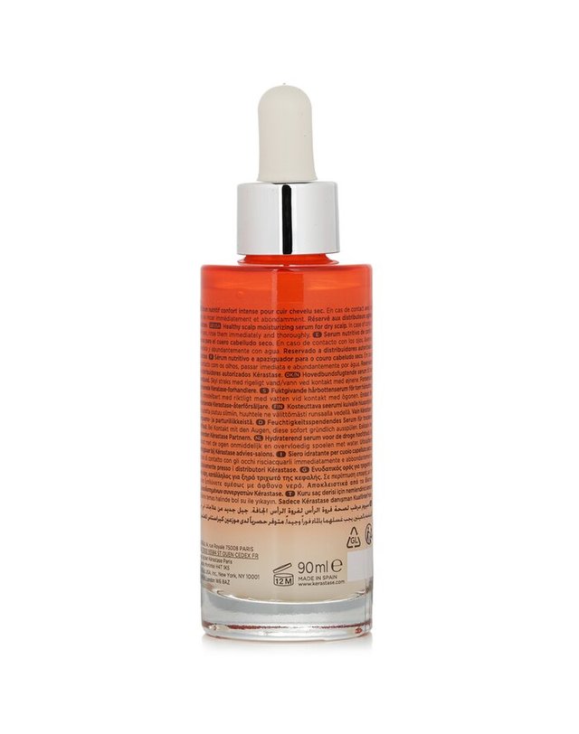 케라스타즈 케라스타즈 뉴트리티브 영양 영양 보충제 세럼 90ml 착용컷