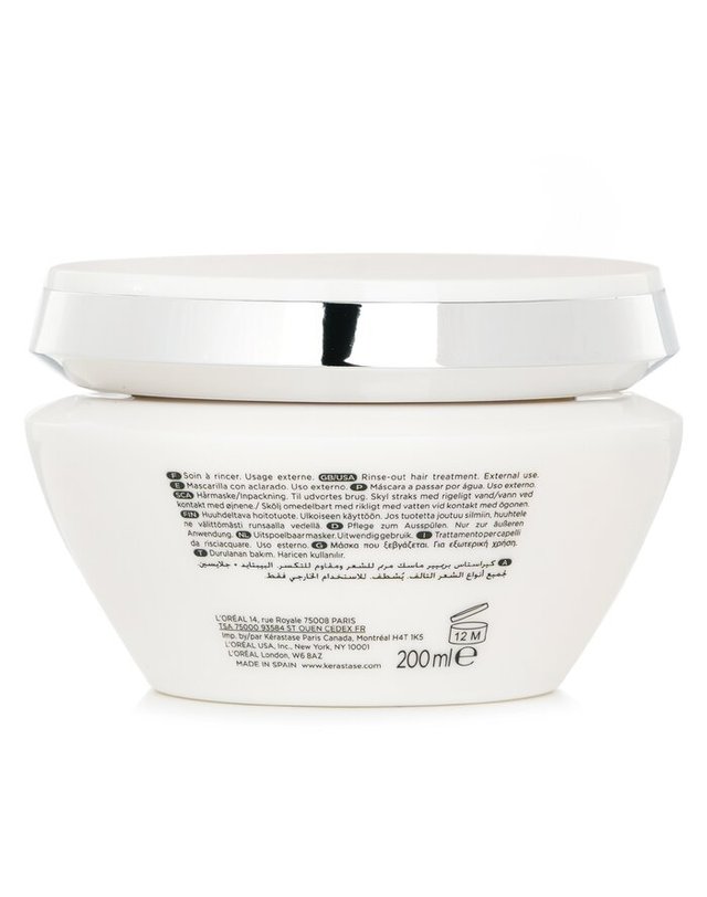 케라스타즈 케라스타즈 프리미어 파손 마스크 200ml 착용컷