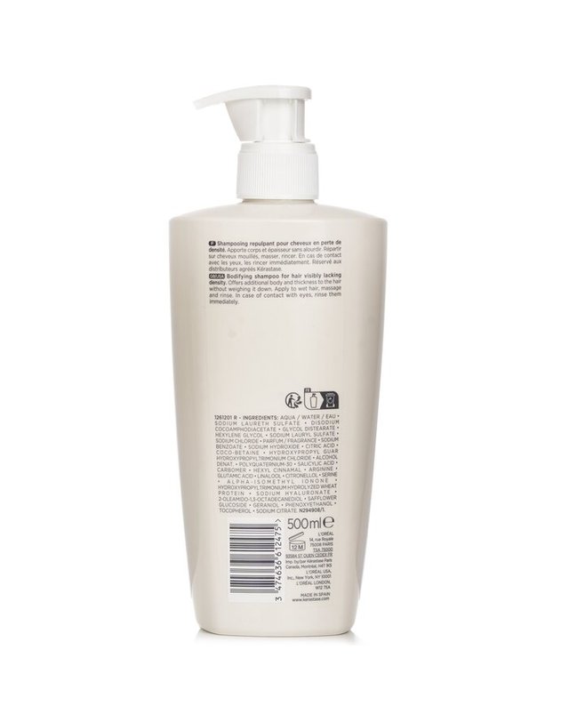 케라스타즈 케라스타즈 덴시피크 덴시피크 바디라이징 샴푸 500ml 착용컷