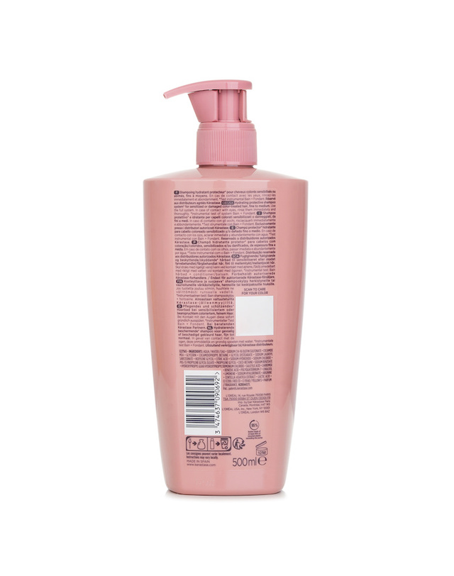 케라스타즈 케라스타즈 크로마 앱솔루 베인 크로마 리스펙트 샴푸 500ml 착용컷