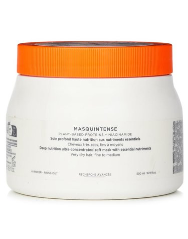 케라스타즈 뉴트리티브 뉴트리티브 매스퀸텐스 마스크 500ml