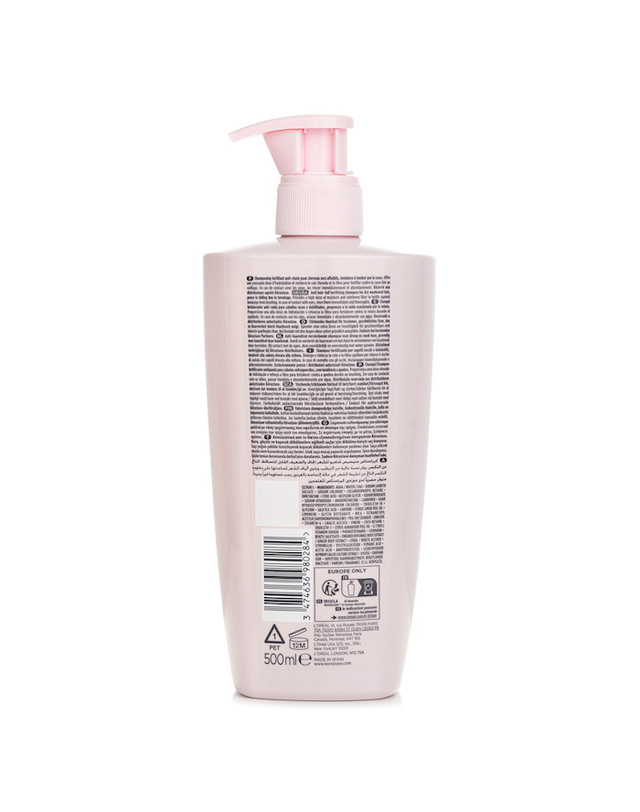 케라스타즈 케라스타즈 제네시스 베인 뉴트리 포르티피앙 샴푸 500ml 착용컷