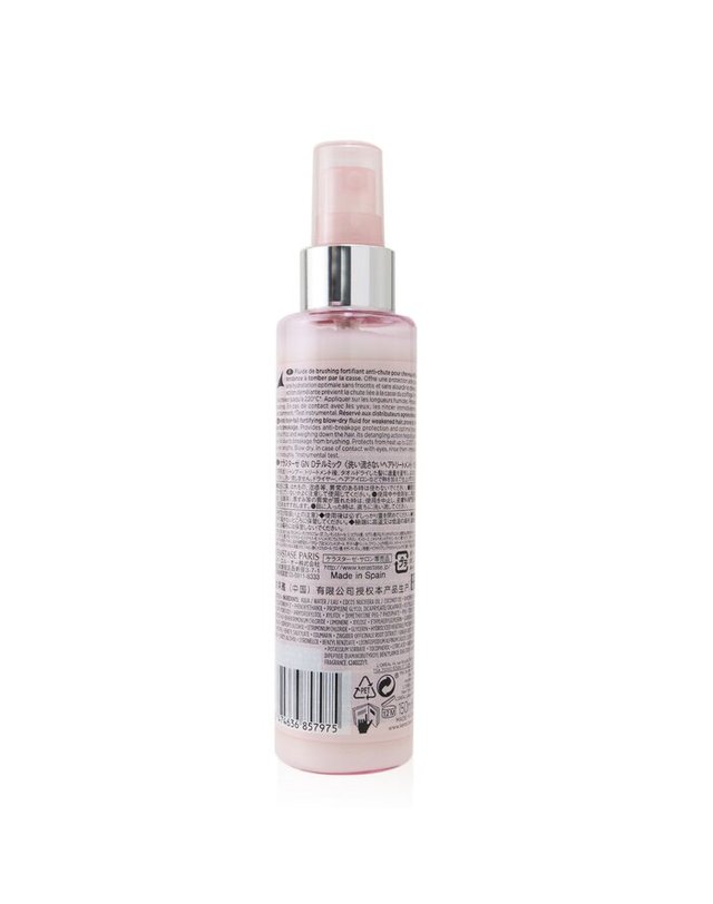 케라스타즈 케라스타즈 제네시스 헤어 폴 포티파잉 블로우 드라이 플루이드 150ml 착용컷