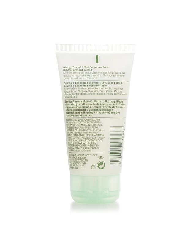 크리니크 크리니크 아이케어 내추럴리 젠틀 아이 메이컵 리무버 75ml 착용컷