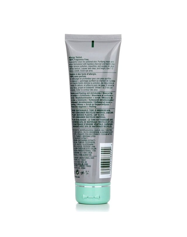 크리니크 크리니크 올 어바웃 클린 올 어바웃 클린 2 인 1 차콜 마스크 스크럽 100ml 착용컷