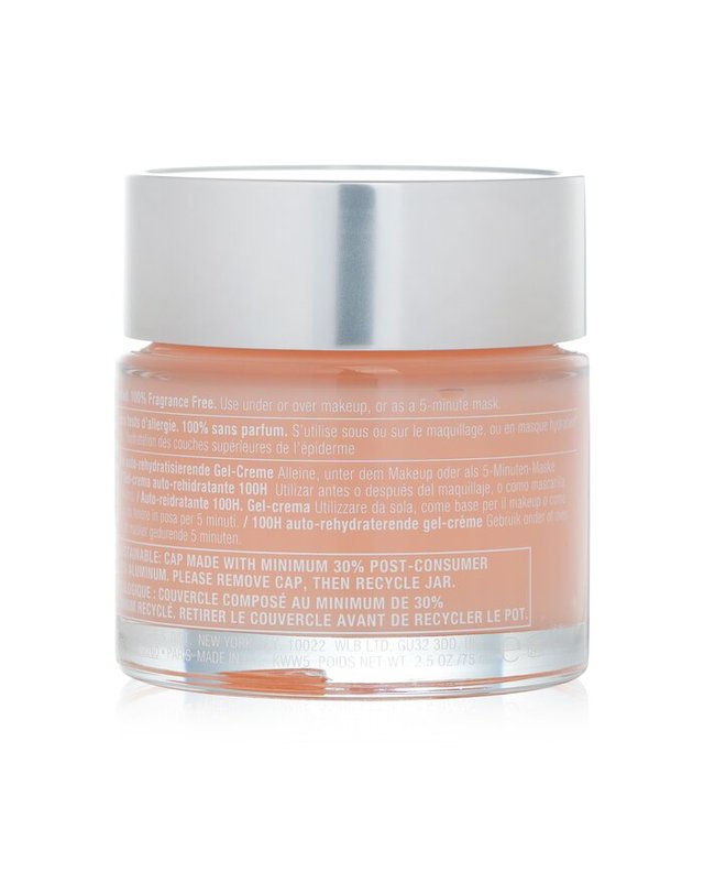 크리니크 크리니크 모이스춰 써지 모이스처 서지 100H 오토리플레니싱 하이드레이터 75ml 착용컷