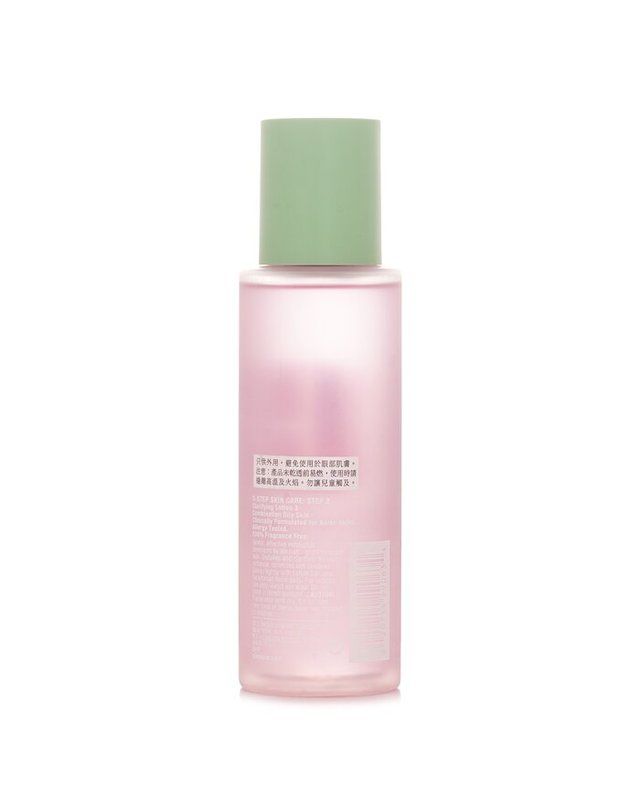 크리니크 크리니크 클래리파잉 로션 3 트와이스 어 데이 엑스폴리에이터 200ml 착용컷