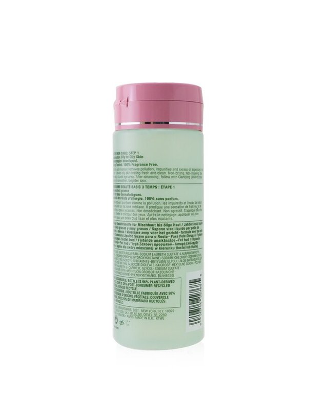 크리니크 [입점사]크리니크 올 어바웃 클린 리퀴드 페이셜 솝 오일리 스킨 포뮬라 200ml 착용컷