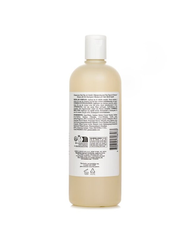 키엘 키엘 아미노 에시드 아미노 산 샴푸 500ml 착용컷