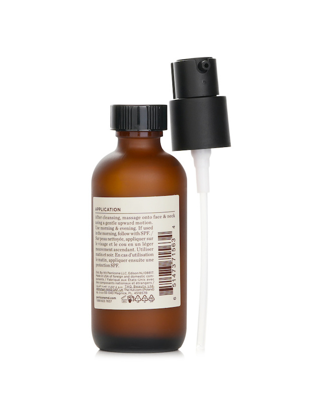 페리콘 엠디 페리콘 MD 고효능 삼중 레티놀 세럼 59ml 착용컷
