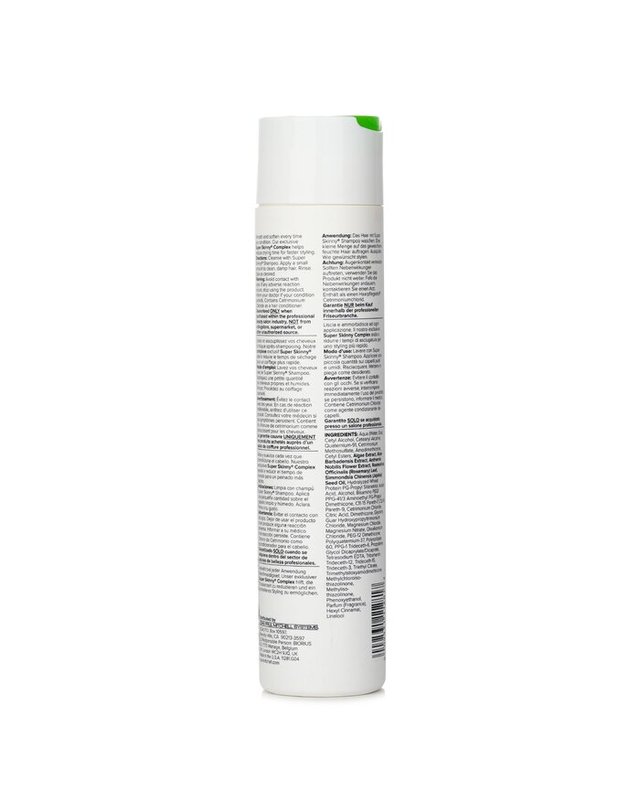 폴 미첼 폴 미첼 스무딩 슈퍼 스키니 컨디셔너 모발 300ml 착용컷