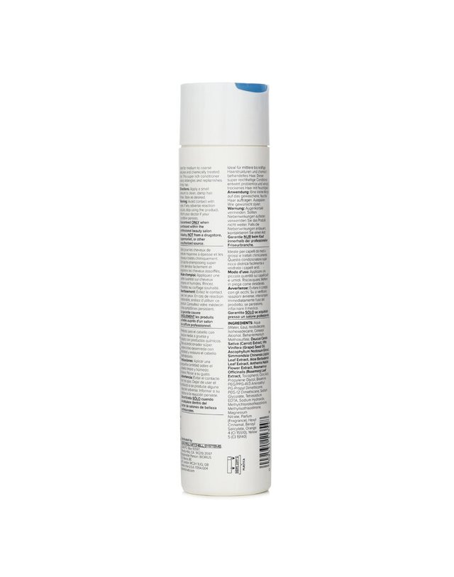 폴 미첼 폴 미첼 오리지널 더 디탱글러 올리지널 컨디셔너 슈퍼 리치 300ml 착용컷