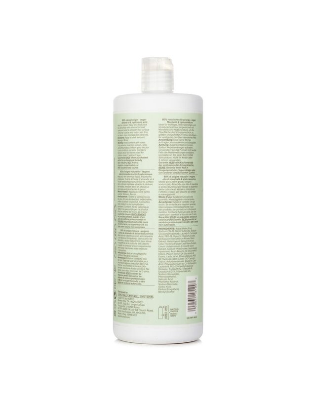 폴 미첼 폴 미첼 클린 뷰티 클린 뷰티 프리즈 샴푸 1000ml 착용컷