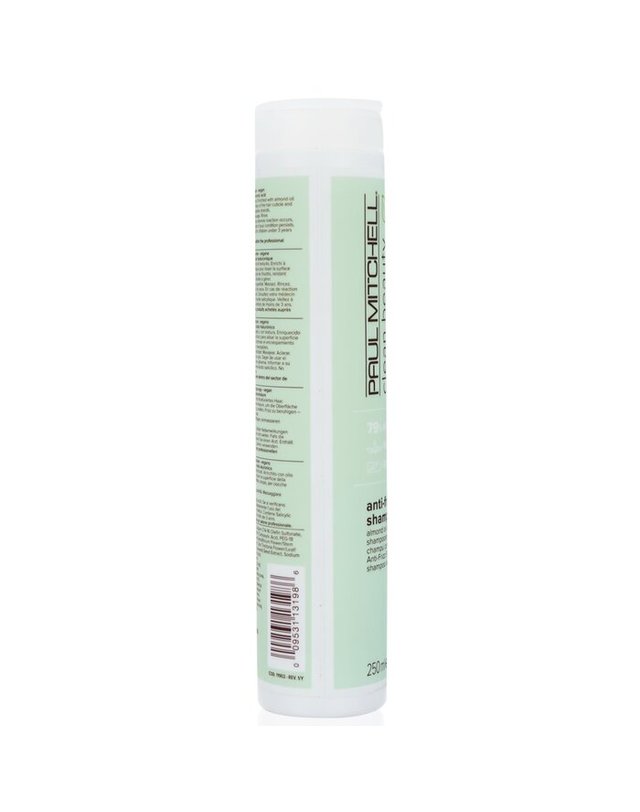 폴 미첼 폴 미첼 클린 뷰티 클린 뷰티 프리즈 샴푸 250ml 착용컷