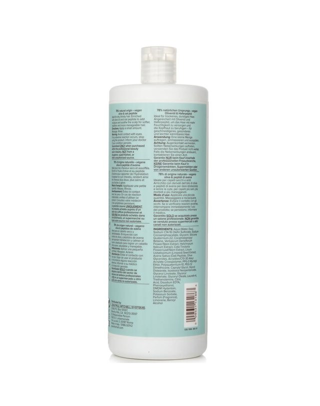 폴 미첼 폴 미첼 클린 뷰티 클린 뷰티 하이드레이트 샴푸 1000ml 착용컷