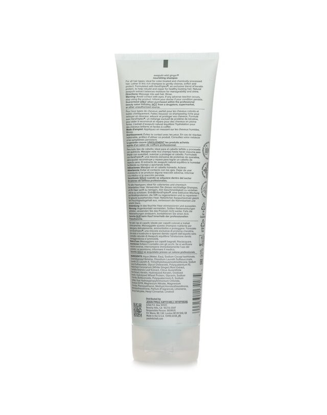 폴 미첼 폴 미첼 아와푸히 와일드 진저 아와푸히 와일드 진저 영양 샴푸 250ml 착용컷