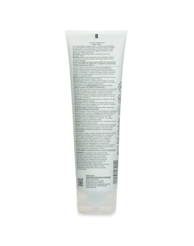 폴 미첼 폴 미첼 아와푸히 와일드 진저 아와푸히 와일드 진저 크림 린스 250ml 착용컷
