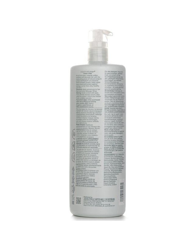 폴 미첼 폴 미첼 아와푸히 와일드 진저 아와푸히 와일드 진저 크림 린스 1000ml 착용컷