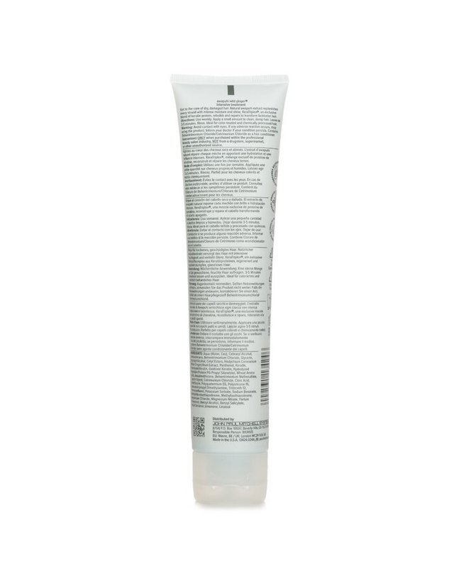 폴 미첼 폴 미첼 아와푸히 와일드 진저 아와푸히 와일드 진저 인테시브 트리트먼트 150ml 착용컷