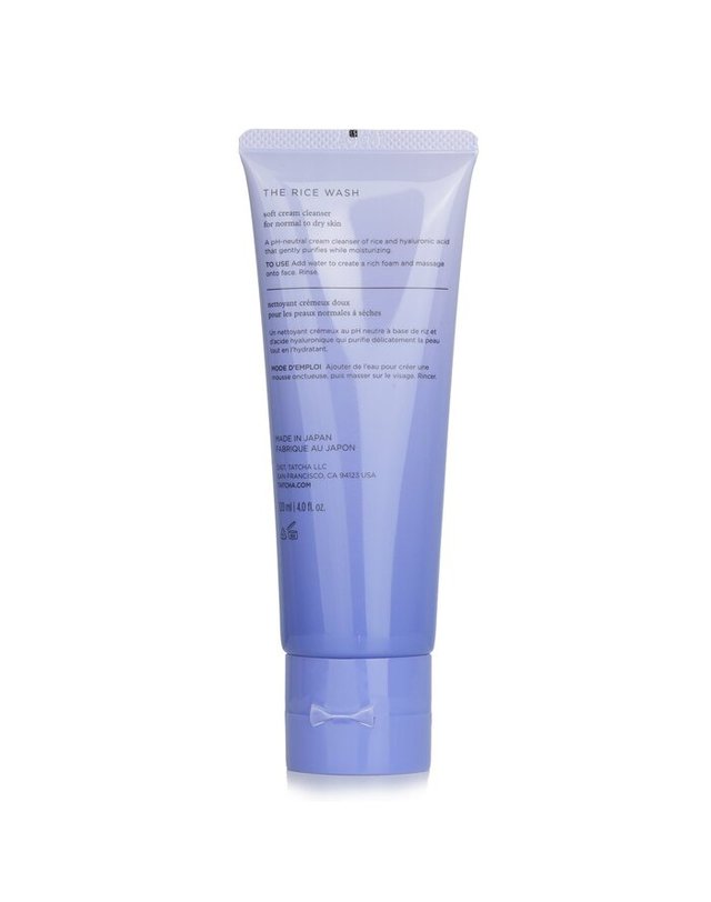 타차 타차 더 라이스 워시 중건성 피부용 120ml 착용컷