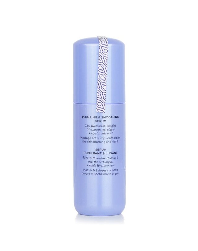 타차 타차 더 듀이 세럼 30ml 착용컷