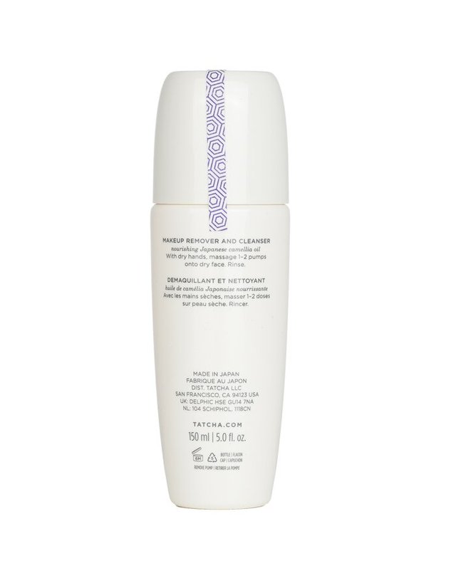 타차 타차 동백 클렌징 오일 150ml 착용컷