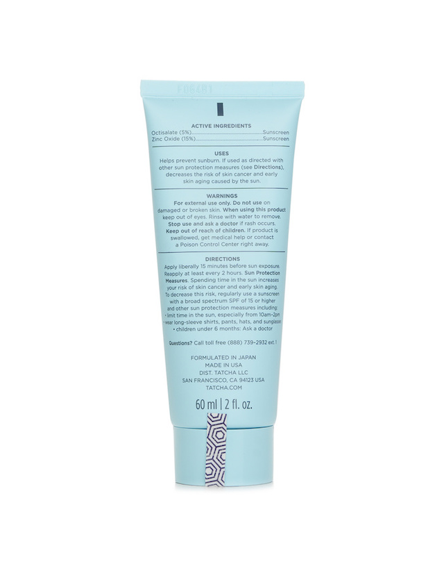 타차 타차 실크 포어 퍼펙팅 S 35 60ml 착용컷