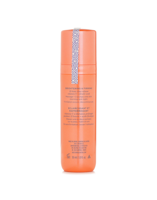 타차 타차 브라이트닝 세럼 30ml 착용컷