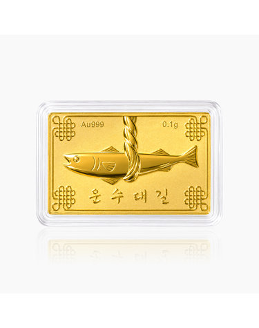 [한국금다이아몬드] 순금 행운 액막이 명태 골드바 24K 0.1g
