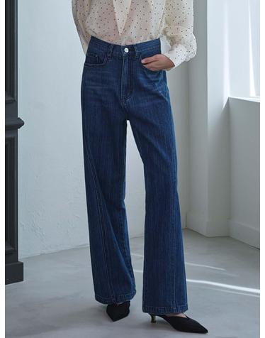Low-rise Striped Denim Pants_Deep blue