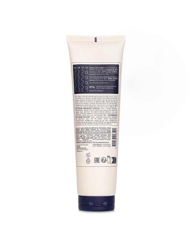 피토 피토 컬 디피니션 젤 크림 150ml 착용컷