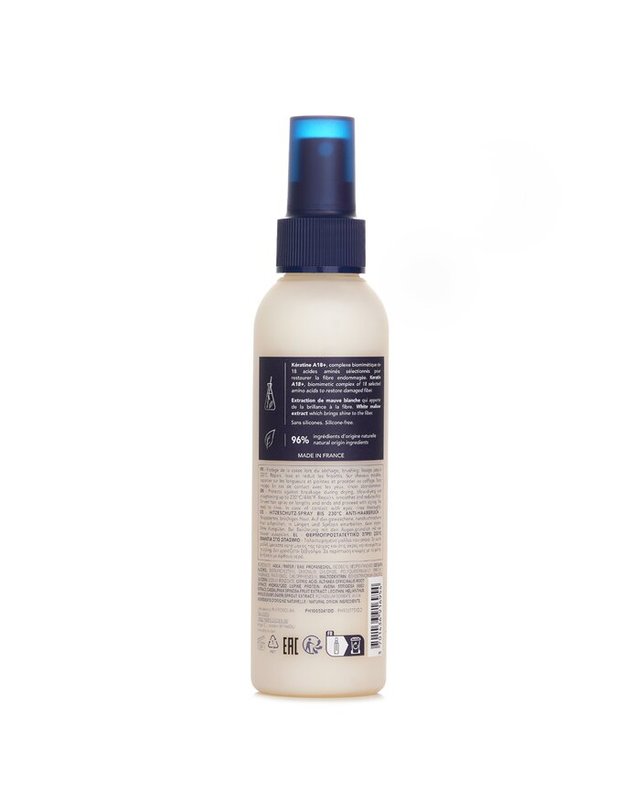 피토 피토 헤어 케어 피토케라틴 링 히트 프로텍팅 150ml 착용컷