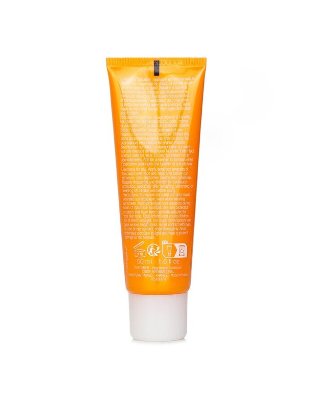 피토메르 피토메르 솔루션솔레일오션+보습 SUN크림 SF 50 50ml 착용컷