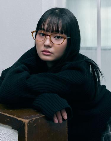 Rune Glasses [LEOPARD]