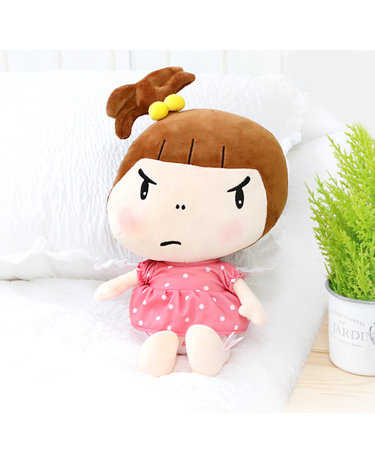 요하 봉제인형(34cm) / 캐릭터인형