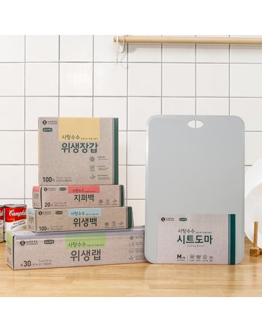 사탕수수 BIO-PE를 사용한 5종 주방위생용품 선물세트