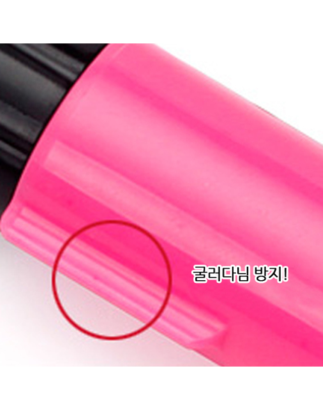 비투비월드 (문화) 5p 형광 블랙 보드마카 세트/도매소매 착용컷