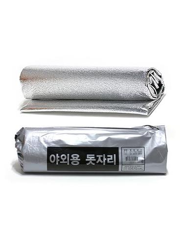 방수용 은박 돗자리