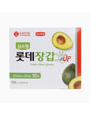 실속형 프레쉬 위생장갑 50매입 일회용장갑