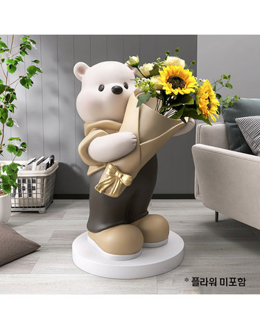 인테리어 꽃을든북극곰 대형 장식품(80cm)