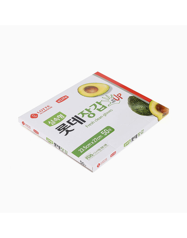 비투비월드 실속형 프레쉬 위생장갑 50매입 일회용장갑 착용컷