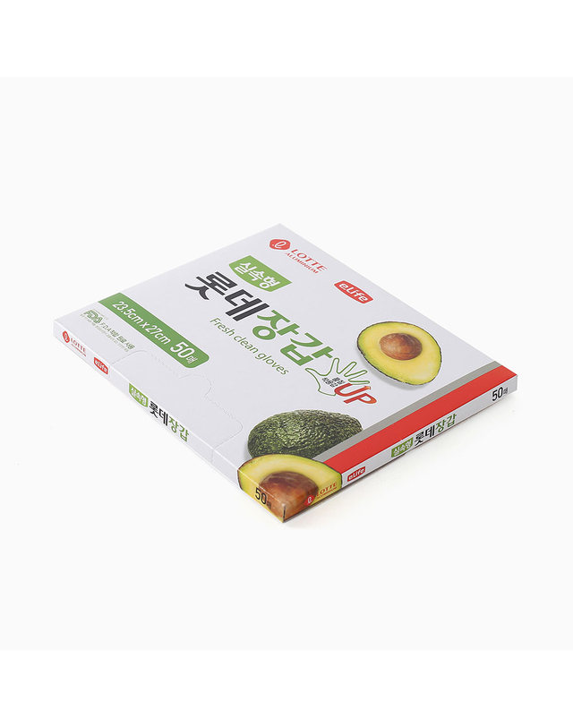 비투비월드 실속형 프레쉬 위생장갑 50매입 일회용장갑 착용컷